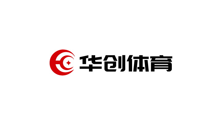 華創(chuàng)logo-最終定稿 -2-01.jpg