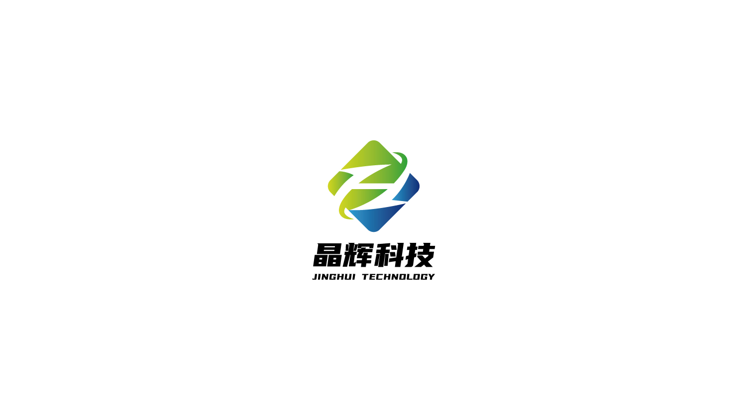 晶輝科技logo -_畫板 1.jpg